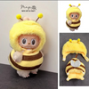 Bumble bee chubby (yellow bee suit + antenna hood)