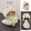 Mint dino fluffy (full-body dinosaur suit + hoodie cape)