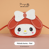 Melody bunny - Red